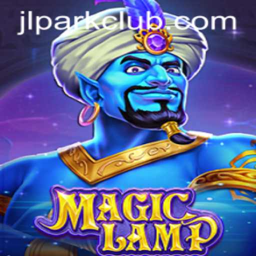 MagicLamp: The Enchanting Game Experience at JILI Park Club